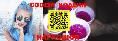 гашиш Берёзовский