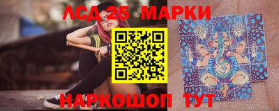меф VHQ Беслан