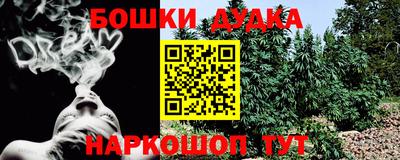 меф VHQ Беслан