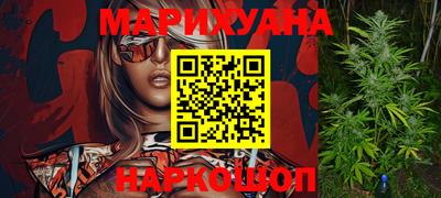 меф VHQ Беслан