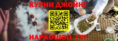 меф VHQ Беслан