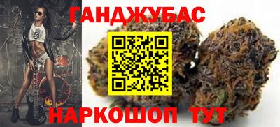 меф VHQ Беслан