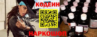 гашиш Берёзовский