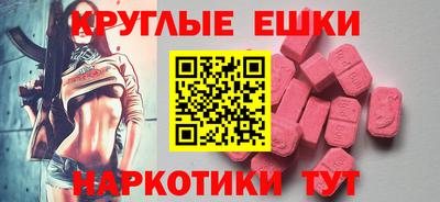 гашиш Берёзовский
