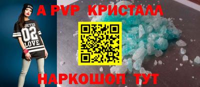 гашиш Берёзовский