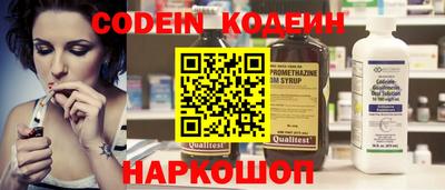 гашиш Берёзовский