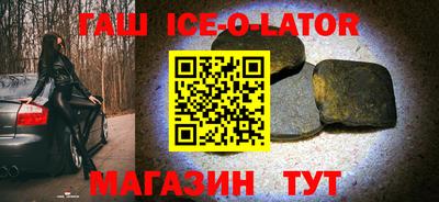 меф VHQ Беслан