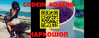 гашиш Берёзовский