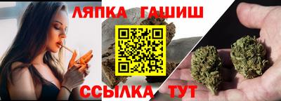 меф VHQ Беслан