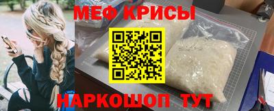гашиш Берёзовский